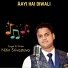 Nitin Srivastava