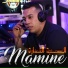 Cheb Mamine