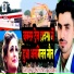 Krishna Yadav