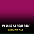 Sardar Ali