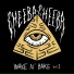 Dj Nio, Cheeba Cheeba Records