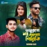 Shohag Gazi