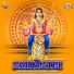 Aakash