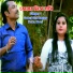 Sobuj Shil Bappy, Reka Moni