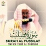 Sheikh Saud Al Shuraim