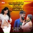 Harendra Halchal, Babita Vandana