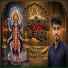 Ankush Prajapati