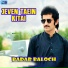 Badar Baloch