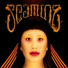 Seaming To