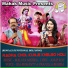 IRA MOHANTY, PRAFULLA BEHERA feat. MALAYA MISHRA