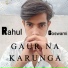 Rahul Goswami