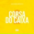 DJ MDS, MC Neguinho do Morro, MC Delux