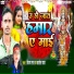 Vijay Raj, Kajol Yadav