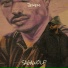 SAGAWOLF