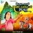 Prakash Mali