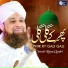 Owais Raza Qadri