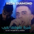 Reda Diamond feat. Wissem El Benz
