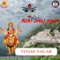 Vinod Nagar