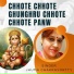 Jhuma Chakravortty