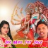 Mahesh Babu Jabarwala feat. Khushi Manikpuri