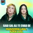 Masooma Laal, Azra Laal