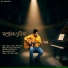 Farid Hussain