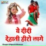 Piyush Kumar