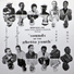 Har-You Percussion Group