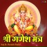 Meenakshi Panchal feat. Makk V