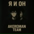 Akergman Team