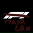 Ralst4kk