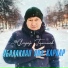Айдар Галимов
