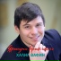 Халил Вафин