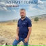 Mehmet Toprak