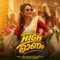 Pranavam Sasi, Azin Vellila
