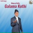 Bhojraj Kafle, Hema Tamang, Mina Tamang