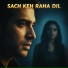 Shaan Singh, Urmila Sharma