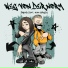 Froind feat. Nina Shreds