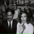 The Growlers