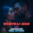 LukeMotive, EJAJ, Rebel Universe