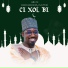 Aboubakry Samb
