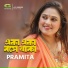 Pramita