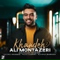 Ali Montazeri