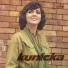 Halina Kunicka