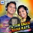 KUMAR SAWAN, JAMUNA