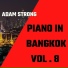 Adam Strong