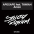 Apexape feat. Tawiah