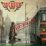 Jackson band