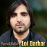 Faryadi Kakar