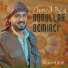 Nurullah Demirci